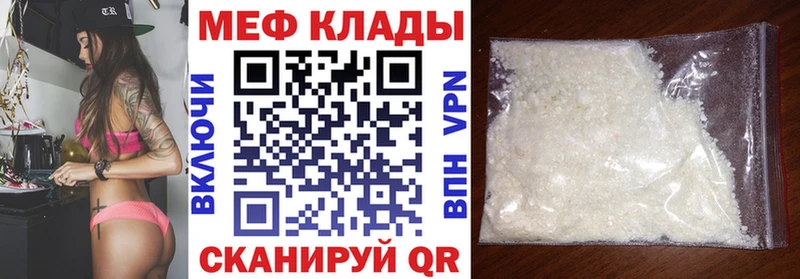 Марихуана Собинка