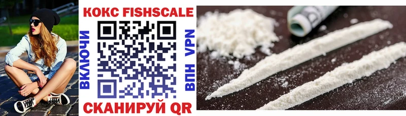 Магазины продажи наркотиков Собинка Каннабис МЕФ ГАШИШ