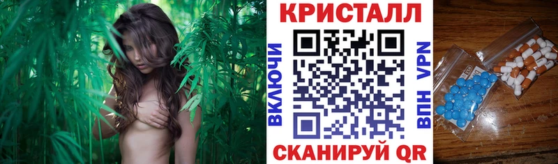 Амфетамин VHQ  Собинка 