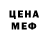 КЕТАМИН VHQ Ava Bunny