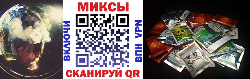 дарнет шоп Собинка Бутират оксибутират