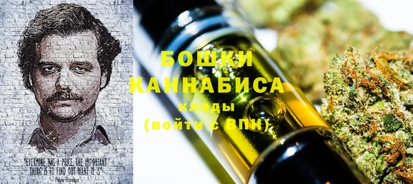 mdma Дмитров