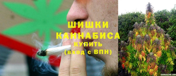 амфетамин Аркадак