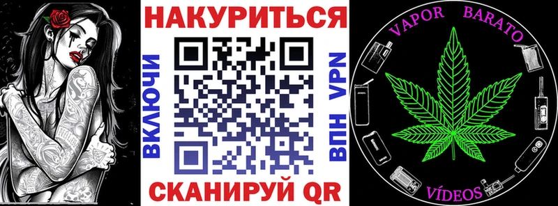 Бошки Шишки SATIVA & INDICA  Собинка 
